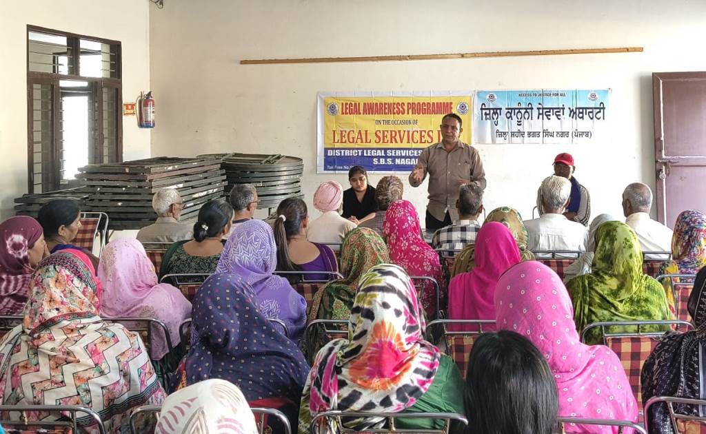 Legal Awareness Seminar and Camp Organized on the Occasion of Legal Services Day